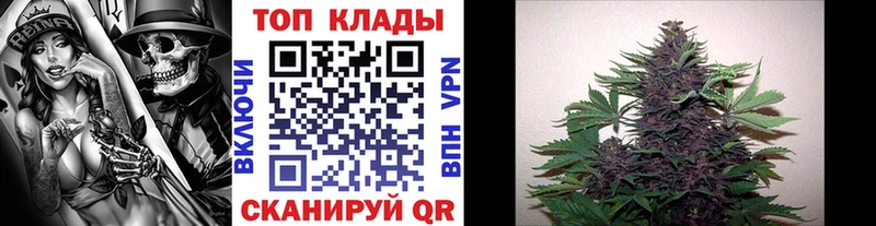 Где купить наркотики Лобня ГАШ  Кокаин  Меф мяу мяу 
