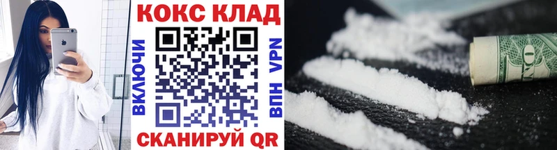 Мефедрон Лобня