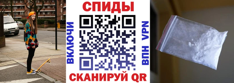 Amphetamine VHQ  Лобня 