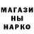 КЕТАМИН VHQ noizzy
