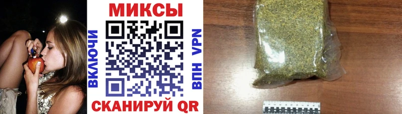 Бутират буратино  Лобня 