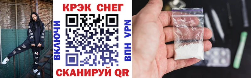 КОКАИН 99%  ссылка на мегу сайт  Лобня 