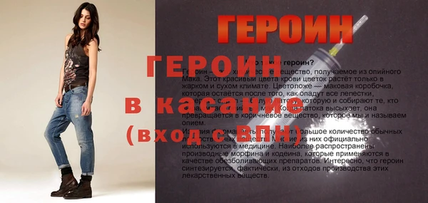 MDMA Premium VHQ Алексин