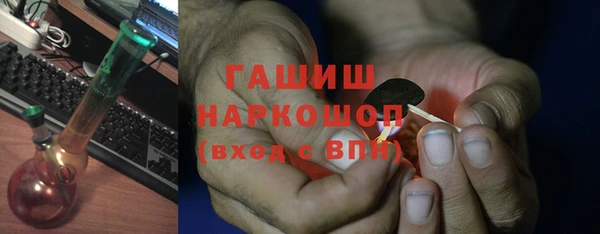 кокаин перу Алексеевка