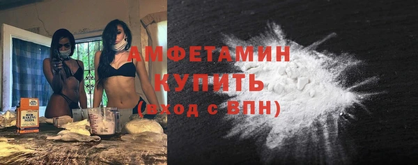 кокаин перу Алексеевка