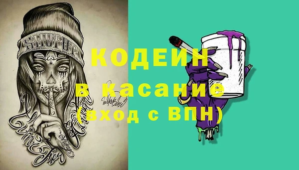 дживик Алзамай