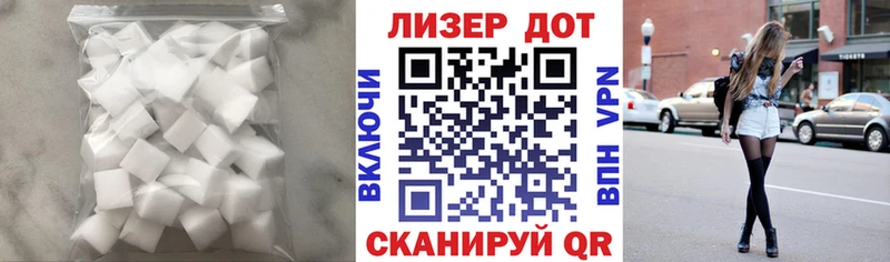 мориарти какой сайт Лобня LSD-25 экстази ecstasy