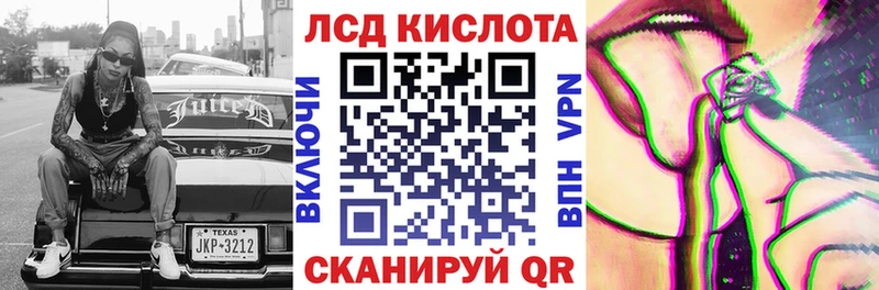 Марки NBOMe 1,8мг  даркнет формула  Лобня 